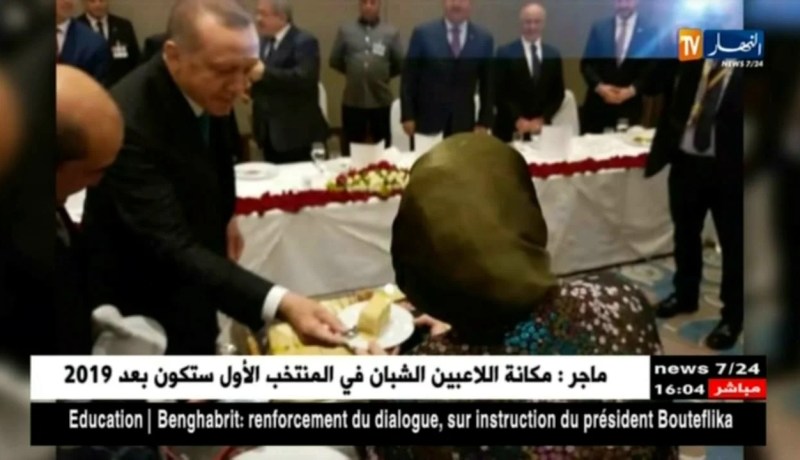 أردوغان يحتفل بعيد ميلاده …بلمسة جزائرية