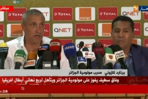 كازوني :”الوفاق أكثر خبرة منا ولازالت أمامنا 3 جبهات”!