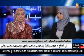 إرتفاع محسوس في درجات الحرارة..هذه نصائح الأطباء للصيام