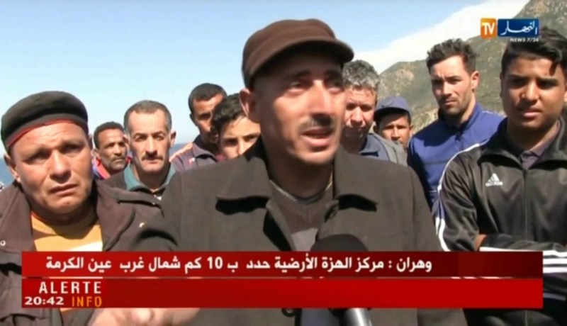 سكيكدة: عائلة الطفل المفقود تطالب السلطات بمساعدتها في العثور عليه