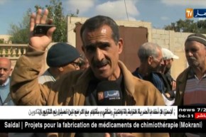 قسنطينة: معاناة سكان الشاليهات بقرية الأمل ببلدية ديدوش مراد