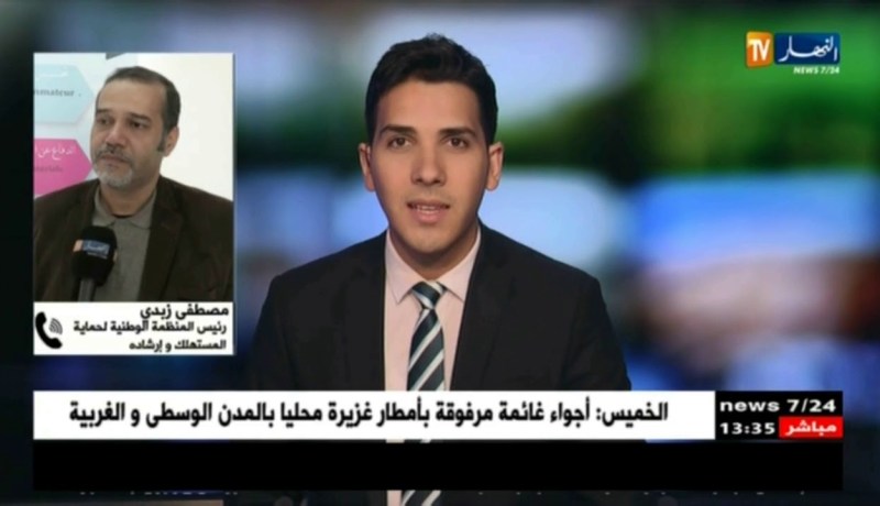 مصطفى زبدي : ” يقومون بإضافة النكهات والتوابل للّحوم الفاسدة..هذا أمر خطير وجريمة !!”