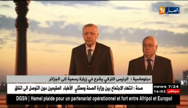 دبلوماسية: الرئيس التركي يشرع في زيارة رسمية إلى الجزائر