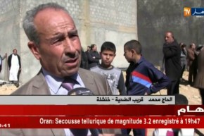 خنشلة: تشييع جنازة الشرطي يزيد بومعراف ضحية الواجب الوطني