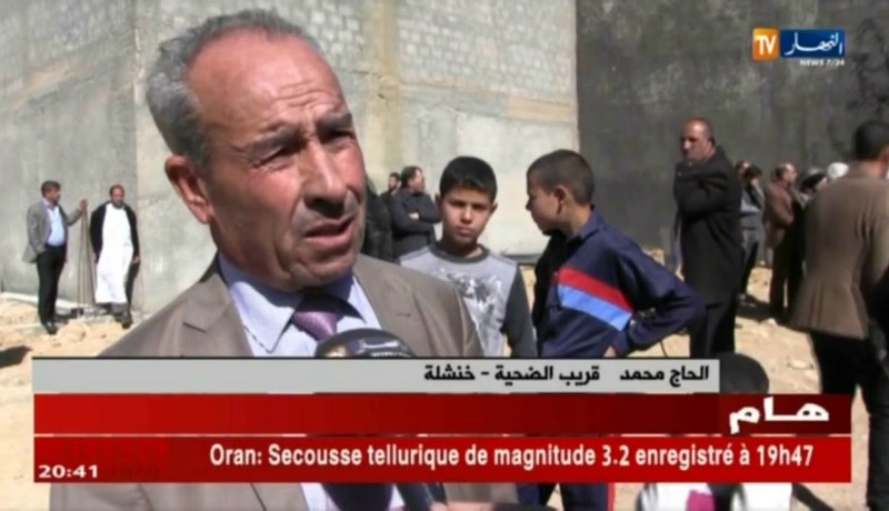 خنشلة: تشييع جنازة الشرطي يزيد بومعراف ضحية الواجب الوطني