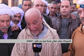 النعامة/ موالو بلدية عين بن خليل يحتجون أمام مقر الولاية