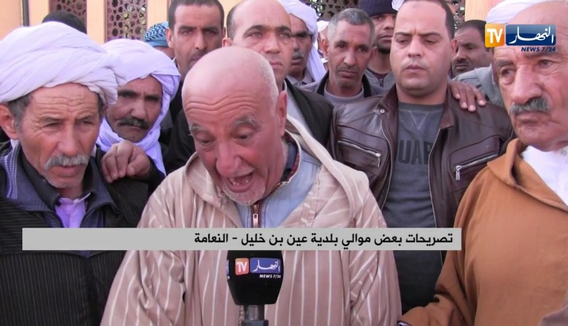 النعامة/ موالو بلدية عين بن خليل يحتجون أمام مقر الولاية