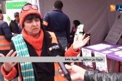 بلدية الجزائر الوسطى تنظم حملة توعية ضد فيروس “كورونا” ومخاطره