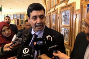 ندوة تاريخية إحياءً للذكرى الـ 63 لإضراب الثمانية أيام 28 جانفي 04 فيفري 1957