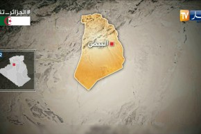 البيض: تفكيك شبكة دولية تتكون من 07 أفراد مختصة في تهريب البشر