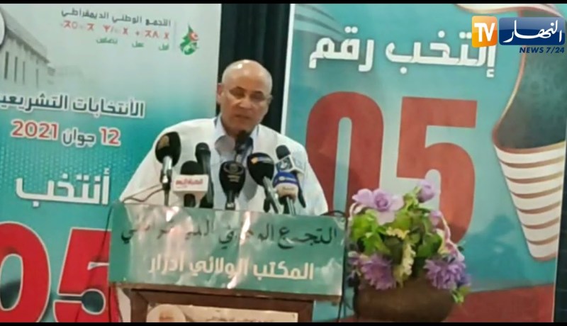 زيتوني:نطالب بتسليط حكم الإعدام في حق المجرمين اللذين اعتدوا على استاذات برج باجي مختار