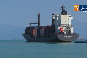 تجارة/ إستحداث رسم خاص بالتوطين البنكي على عمليات إستيراد السلع والخدمات