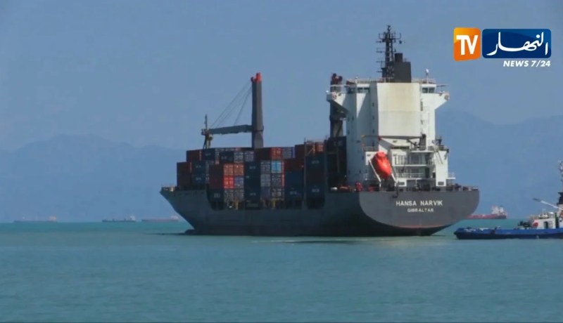 تجارة/ إستحداث رسم خاص بالتوطين البنكي على عمليات إستيراد السلع والخدمات