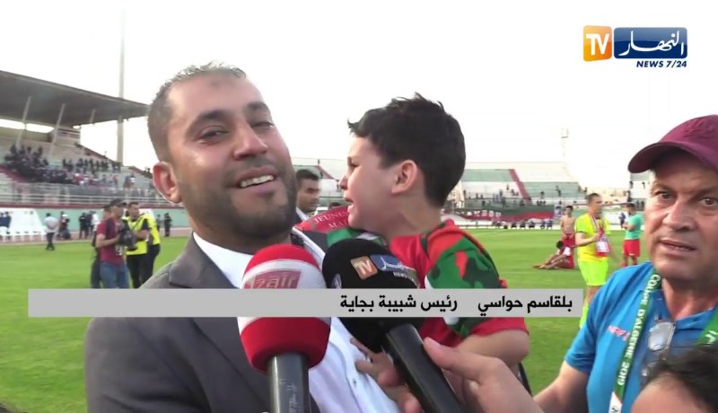 رئيس شبيبة بجاية يذرف الدموع عقب خسارة النهائي أمام شباب بلوزداد