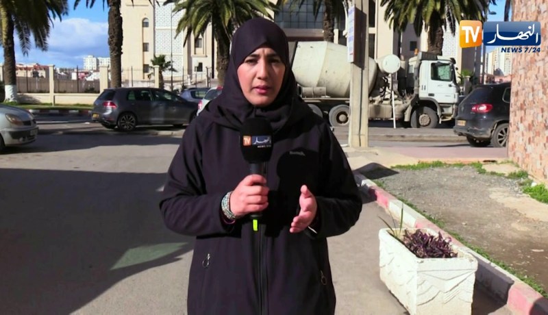 عدالة: تفاصيل محاكمة 19 متهما في قضية تهريب 11 طن من القنب الهندي