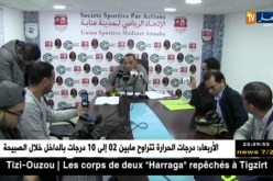 زعيم يكشف عن نهاية أزمة ديون لاعبي إتحاد عنابة بتكفل من الوالي
