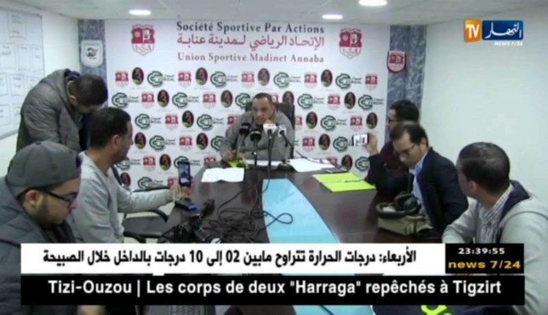 زعيم يكشف عن نهاية أزمة ديون لاعبي إتحاد عنابة بتكفل من الوالي