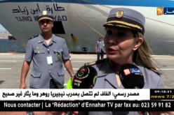 وهران : المدير الجهوي للجمارك يشرف على إفتتاح موسم الإصطياف