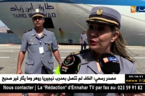 وهران : المدير الجهوي للجمارك يشرف على إفتتاح موسم الإصطياف