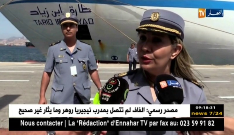 وهران : المدير الجهوي للجمارك يشرف على إفتتاح موسم الإصطياف