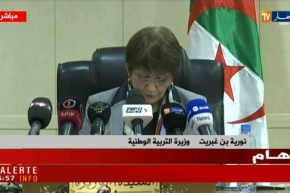 بن غبريت/ مسابقة أقلام بلادي تحت شعار ” المتعة في المطالعة و الرغبة في الكتابة”