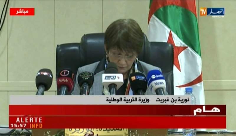 بن غبريت/ مسابقة أقلام بلادي تحت شعار ” المتعة في المطالعة و الرغبة في الكتابة”