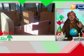 طالع هابط: أعداء العلم …  شاهد ماذا حدث لمكتبة البلدية بالشحيمة في تيارت