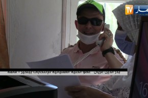 قالمة: بدر الدين عريان رغم إعاقته يبذل مجهودا لإنجاح الإنتخابات