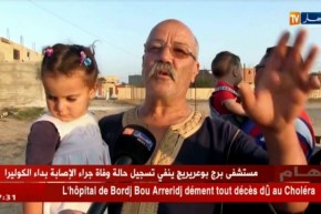 أم البواقي: سراديب عشوائية وبالوعات مسدودة تنذر بأمراض وبائية في بئر وناس