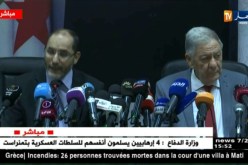 العاصمة : ندوة صحفية على هامش اللقاء التشاوري بين “الأفلان “و” حمس “