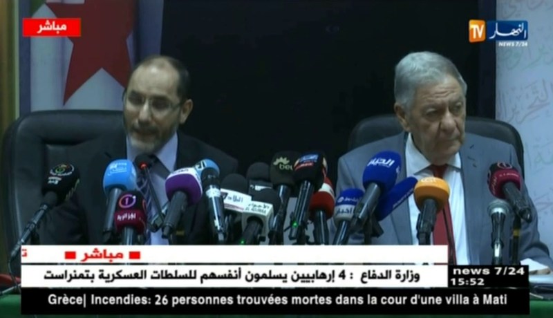 العاصمة : ندوة صحفية على هامش اللقاء التشاوري بين “الأفلان “و” حمس “
