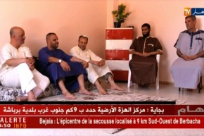 البويرة: تلاميذ يعتدون على أستاذ منعهم من الغش في إمتحان البكالوريا