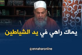 الشيخ شمس الدين/ “يماك سحارة وإذا ماتت هكذا لا تدفن في مقابر المسلمين”