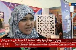 سياحة: الوكالات السياحية تعلن تخفيضات مغرية.. لإنقاذ موسم العمرة