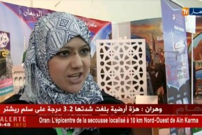 سياحة: الوكالات السياحية تعلن تخفيضات مغرية.. لإنقاذ موسم العمرة