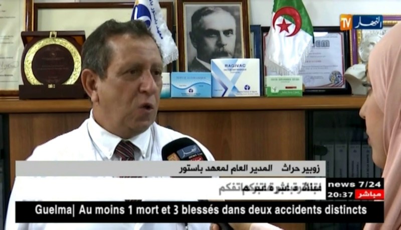 صحة: وباء الكوليرا.. تضارب في الأرقام وتسجيل حالة وفاة يشتبه إصابتها بالداء