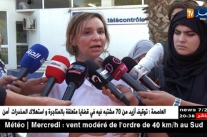 مجتمع: سيال تخرج عن صمتها وتدافع عن صلاحية مياه الشرب