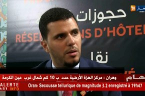 حج 2018: هذه هي خدمات الإطعام والإسكان الخاصة بالحجاج الجزائريين !