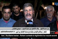 سيدي بلعباس: تشييع جثمان الشهيد بن حدو الحبيب في جو مهيب ببلدية الطابية