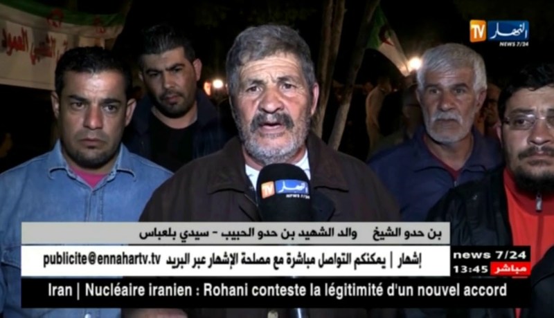 سيدي بلعباس: تشييع جثمان الشهيد بن حدو الحبيب في جو مهيب ببلدية الطابية