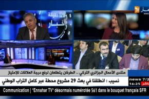 الجزائر وتركيا يأملان لرفع حجم المبادلات إلى 5 ملايير..!
