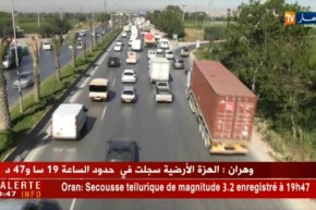 المديرية العامة للضرائب تمدد فترة اقتناء قسيمة السيارات لغاية 30 أفريل 2018