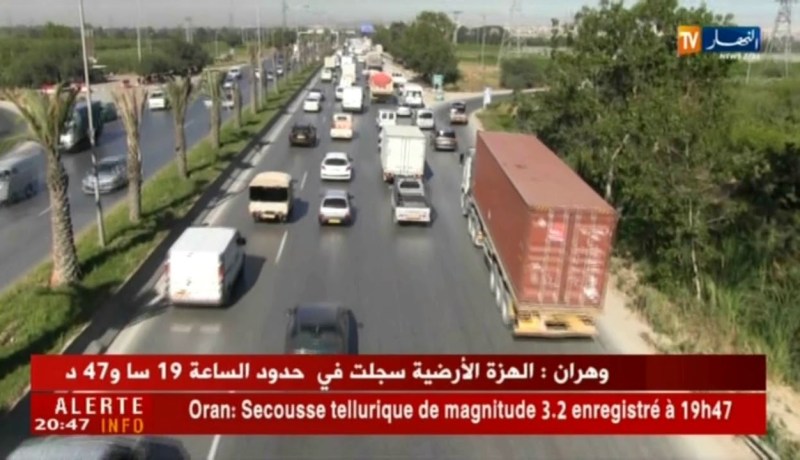 المديرية العامة للضرائب تمدد فترة اقتناء قسيمة السيارات لغاية 30 أفريل 2018