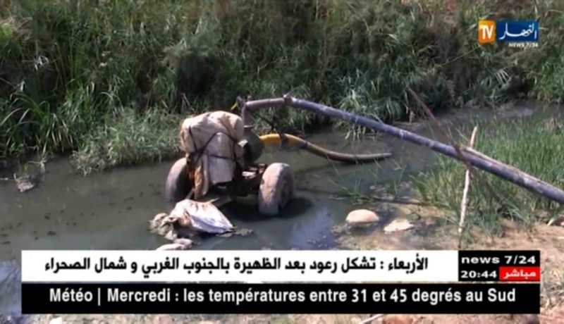 فلاحة: السقي بالمياه القذرة.. وزارة الفلاحة تطمئن