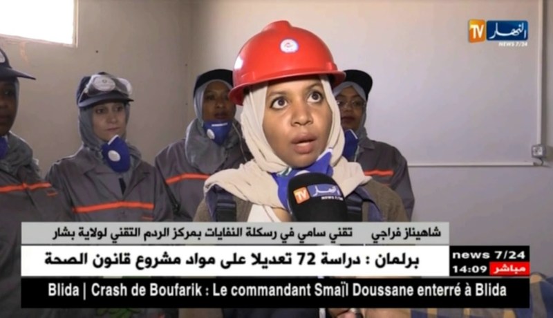 بشار: شاهيناز..تجربة ناجحة في جمع وفرز النفايات