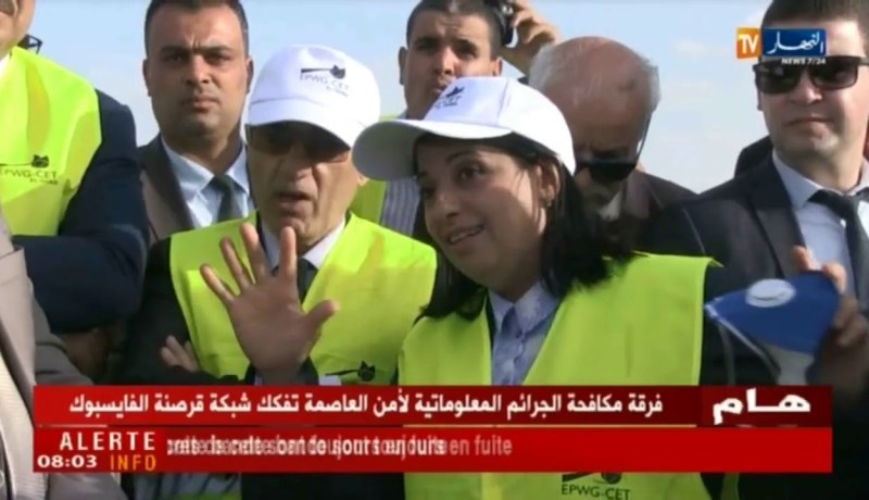 وزيرة البيئة بالوادي : ” رفع التجميد على بعض المشاريع يجب أن يخضع لدراسات وتشاور مع السلطات”