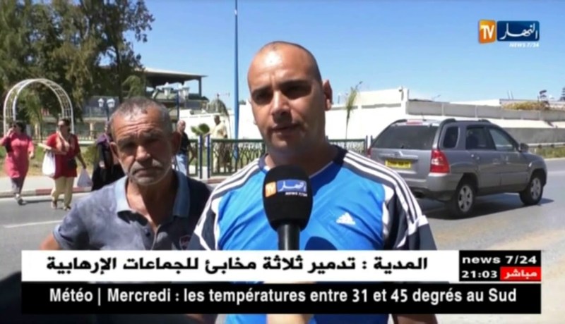 مجتمع: 2000 دج غرامة لمن يقطع الطريق بدل إستعمال الممرات القانونية