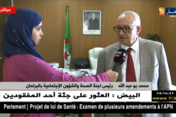 موفدة النهارإلى البرلمان/”الفصل في التعديلات سيكون بعد النهاية من إستقبال كل أصحابها”