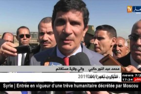 مستغانم: السلطات الولائية تقف على تهيئة المنطقة الصناعية