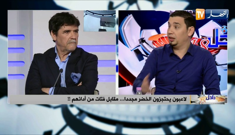 محمد شعيب: يجب أن نختار لاعبين “مربيين” للمنتخب الوطني